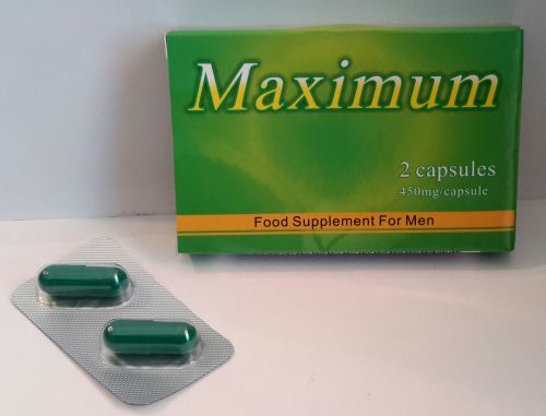 MV2 Maximum 450mg (2pack)